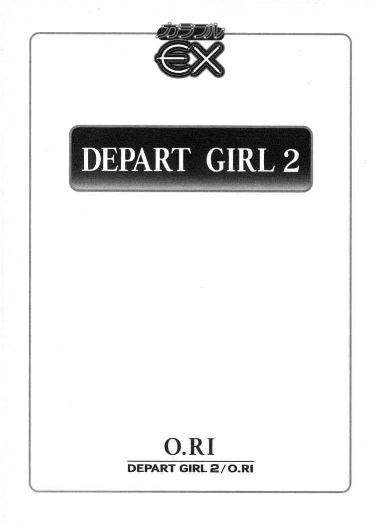 DEPART GIRL 2 page 6 full