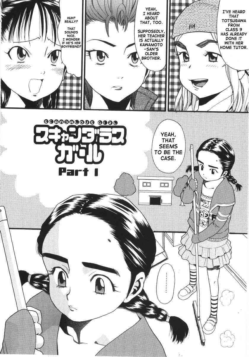 Scandalous Girl page 5 full