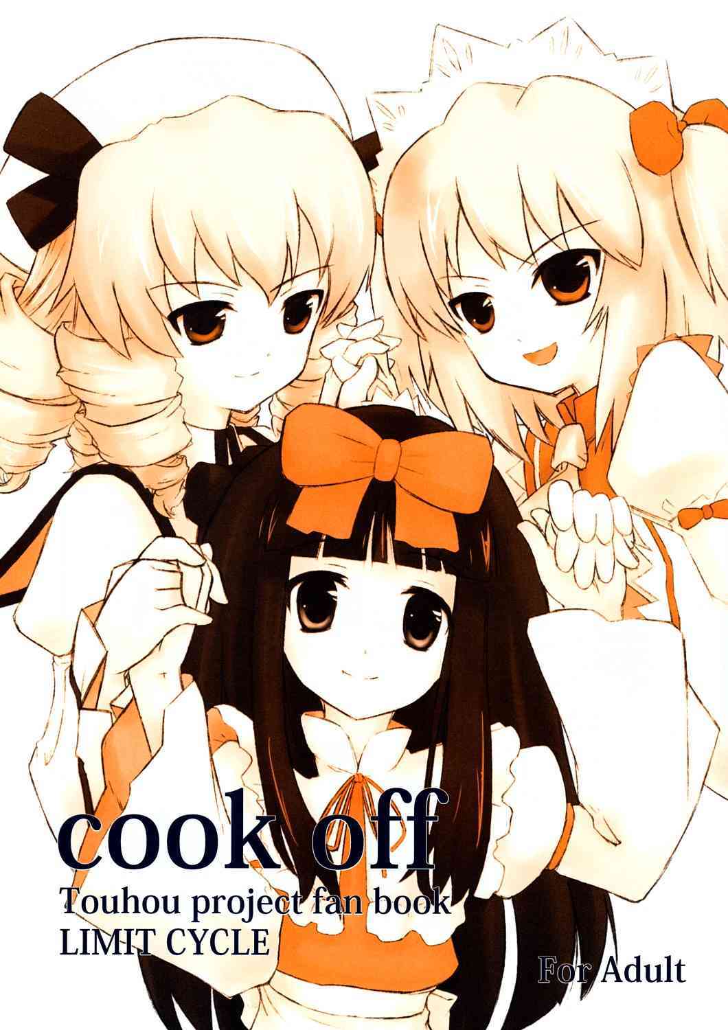 cook off page 1 full
