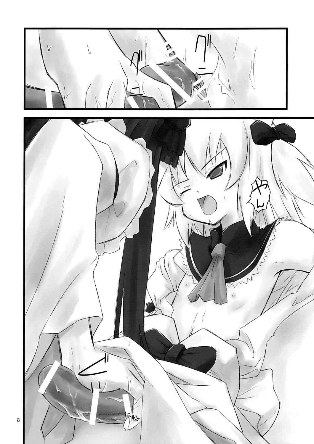 cook off page 7 full