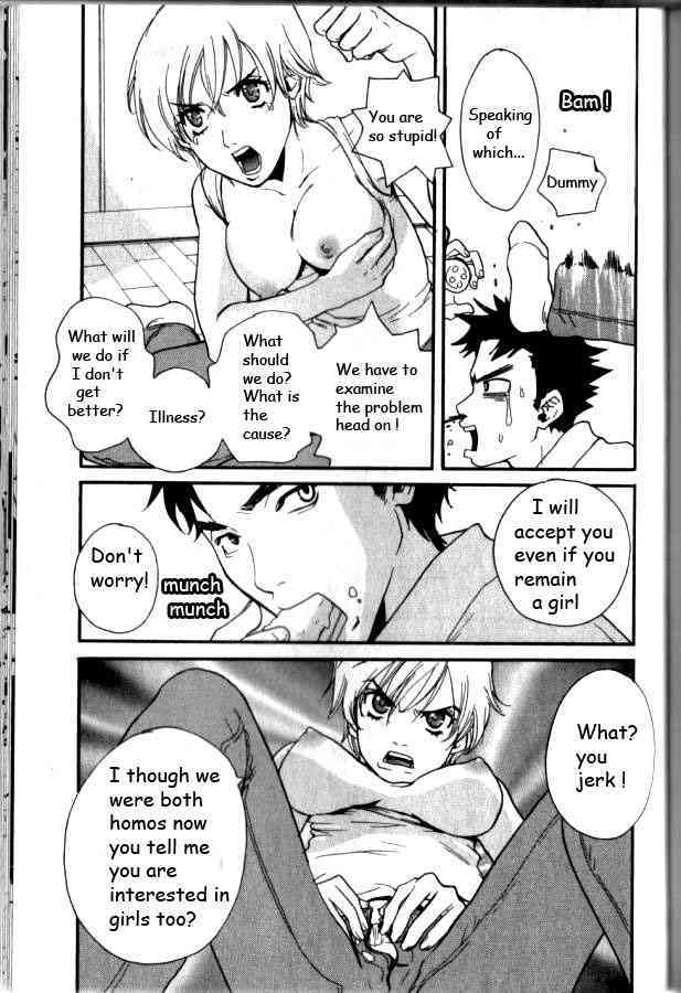 Changing Honey page 7 full