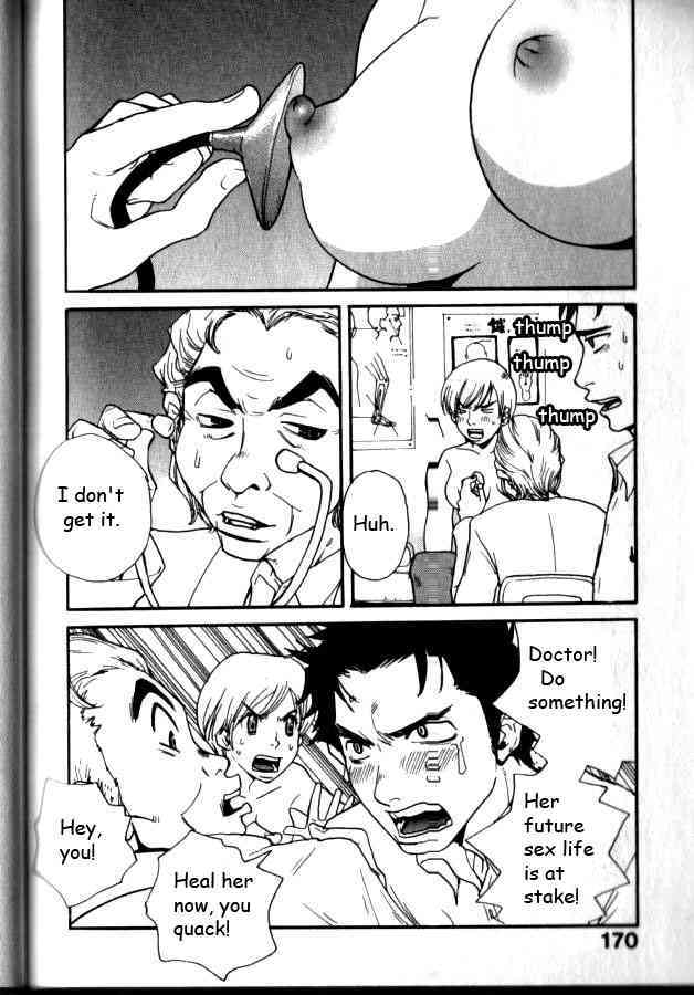 Changing Honey page 8 full