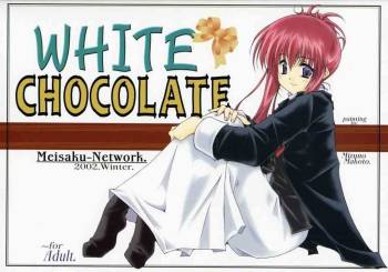 WHITE CHOCOLATE cover