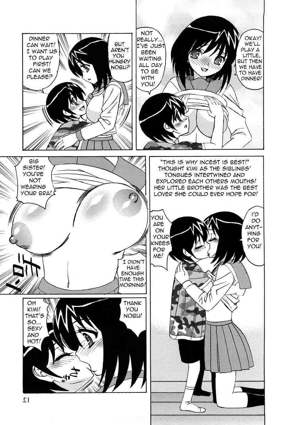 her-little-brother-is-her-lover page 10 full