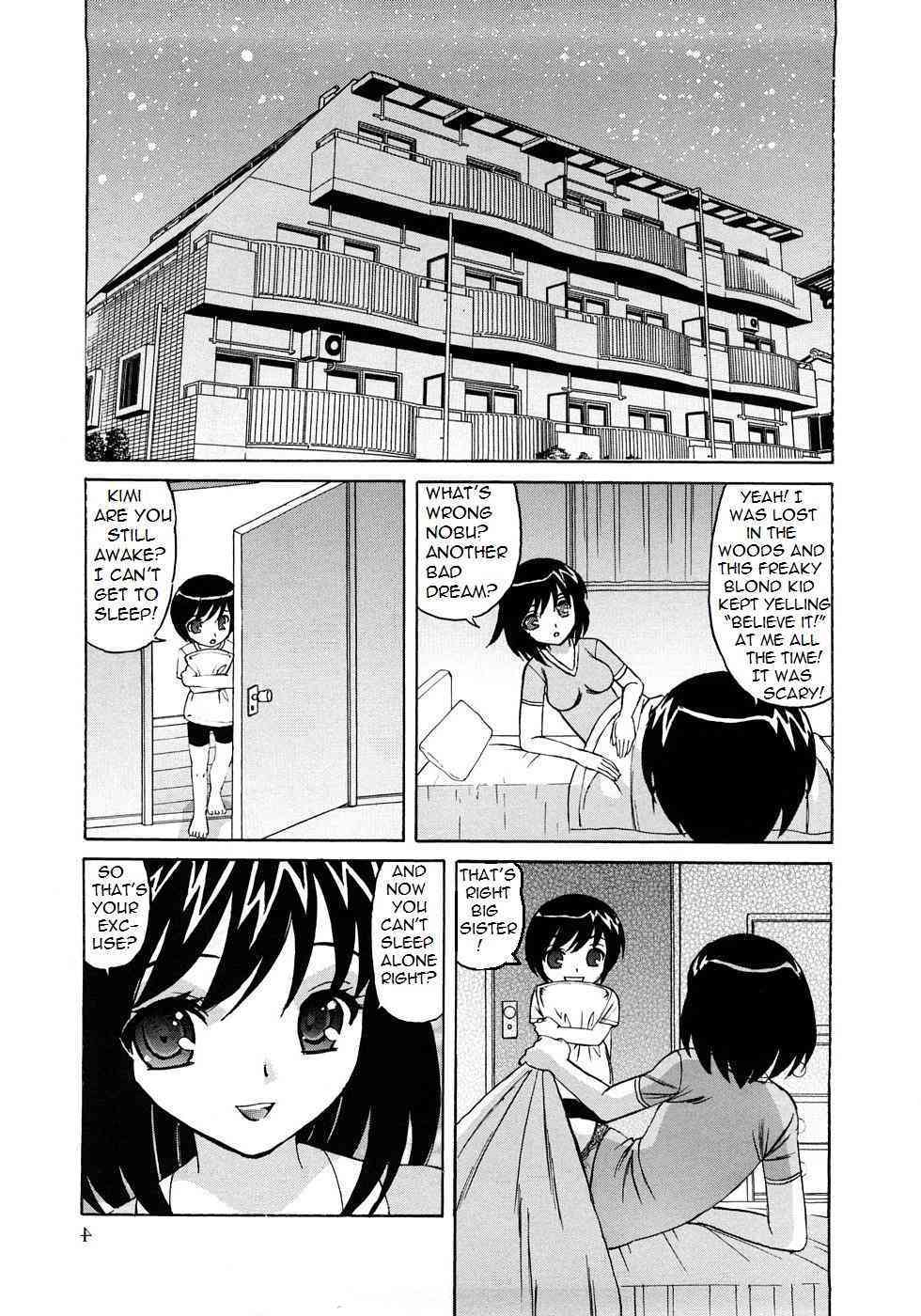 her-little-brother-is-her-lover page 2 full