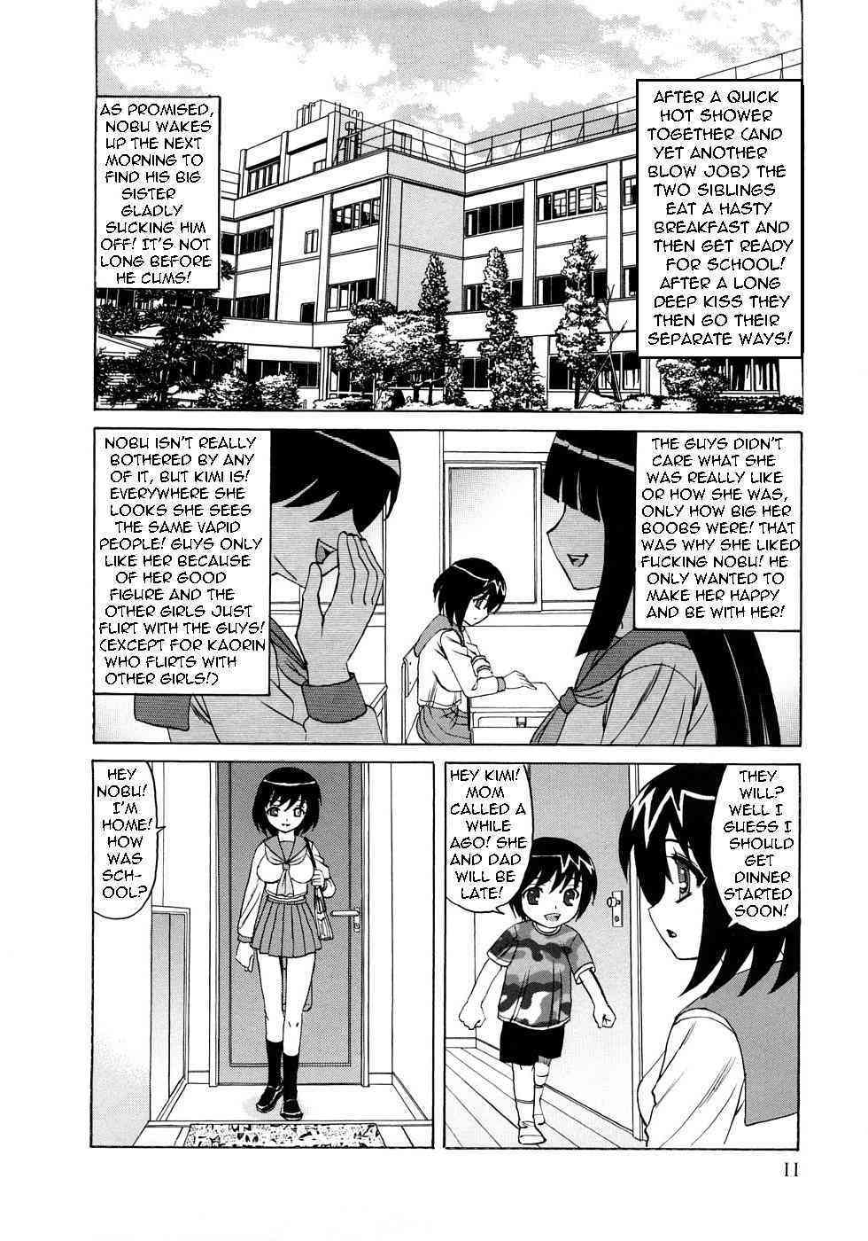 her-little-brother-is-her-lover page 9 full