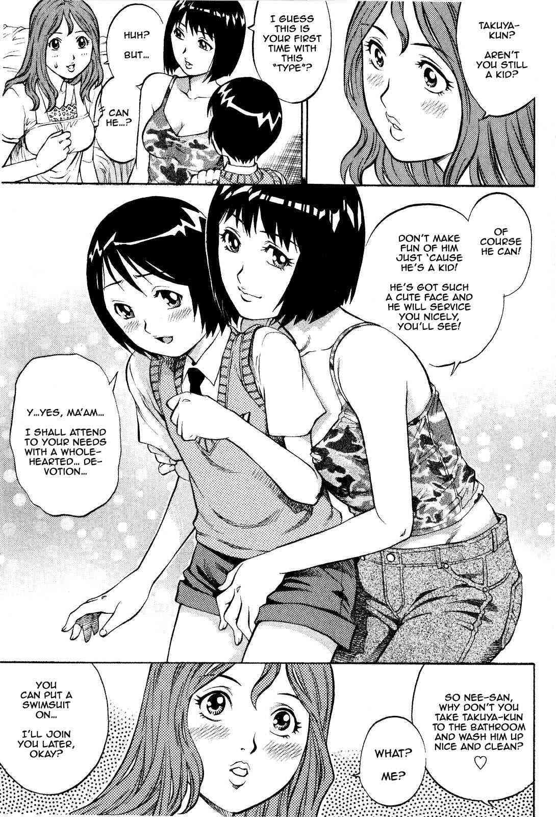 Kanjuku Shimai to Momoiro Shounen page 3 full