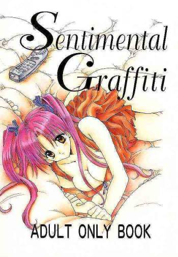 SentimentalGraffiti cover
