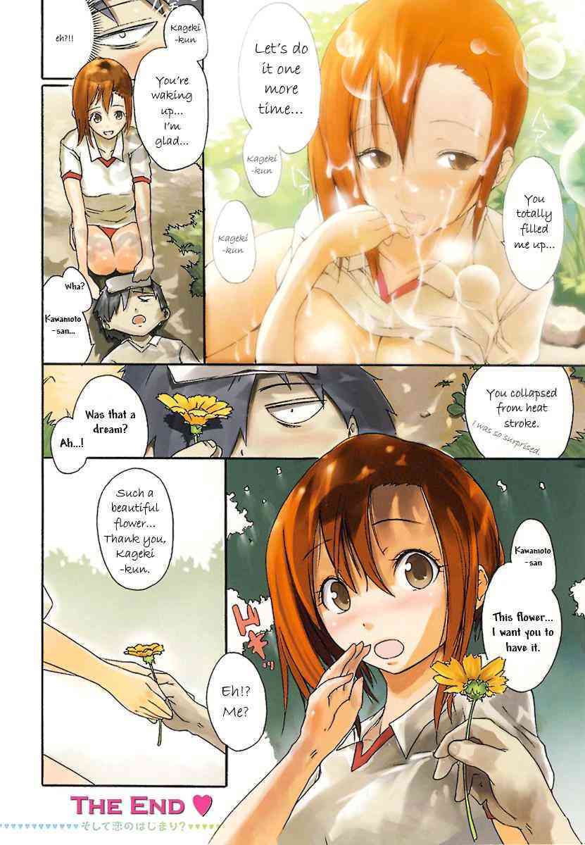 a fancy flower fairy page 8 full