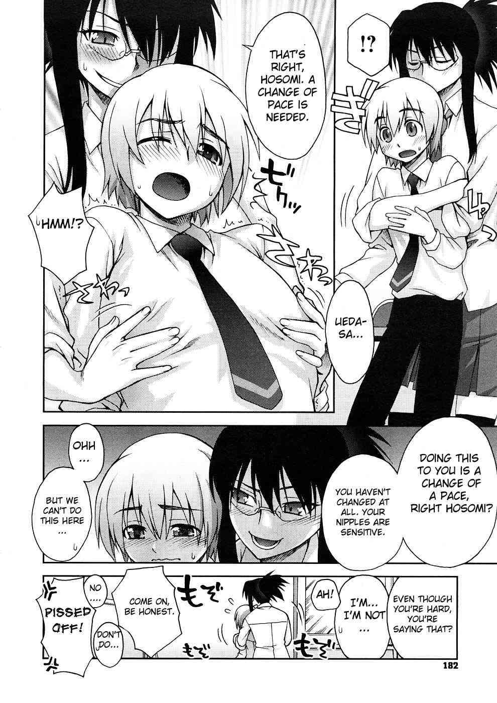Ira Ira!! page 4 full