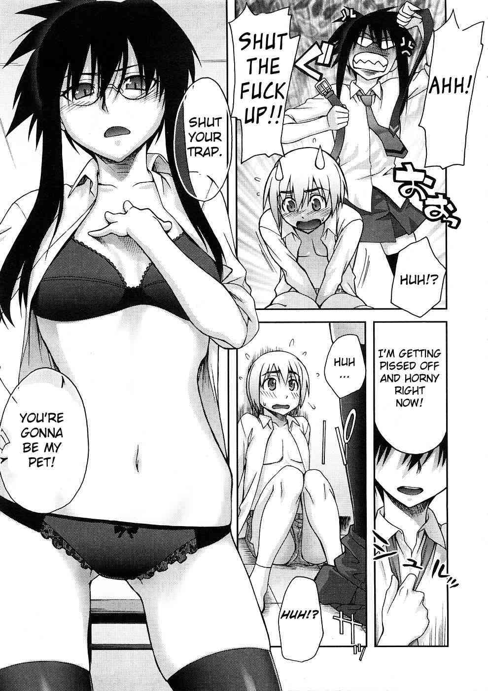 Ira Ira!! page 5 full