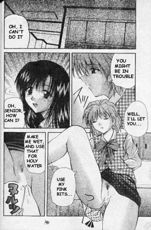 Erotic Co Ltd page 3 full