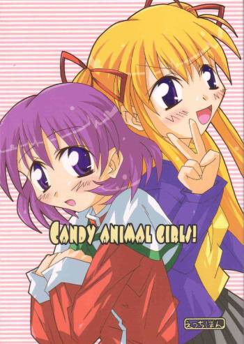 CANDY ANIMAL GIRLS! cover