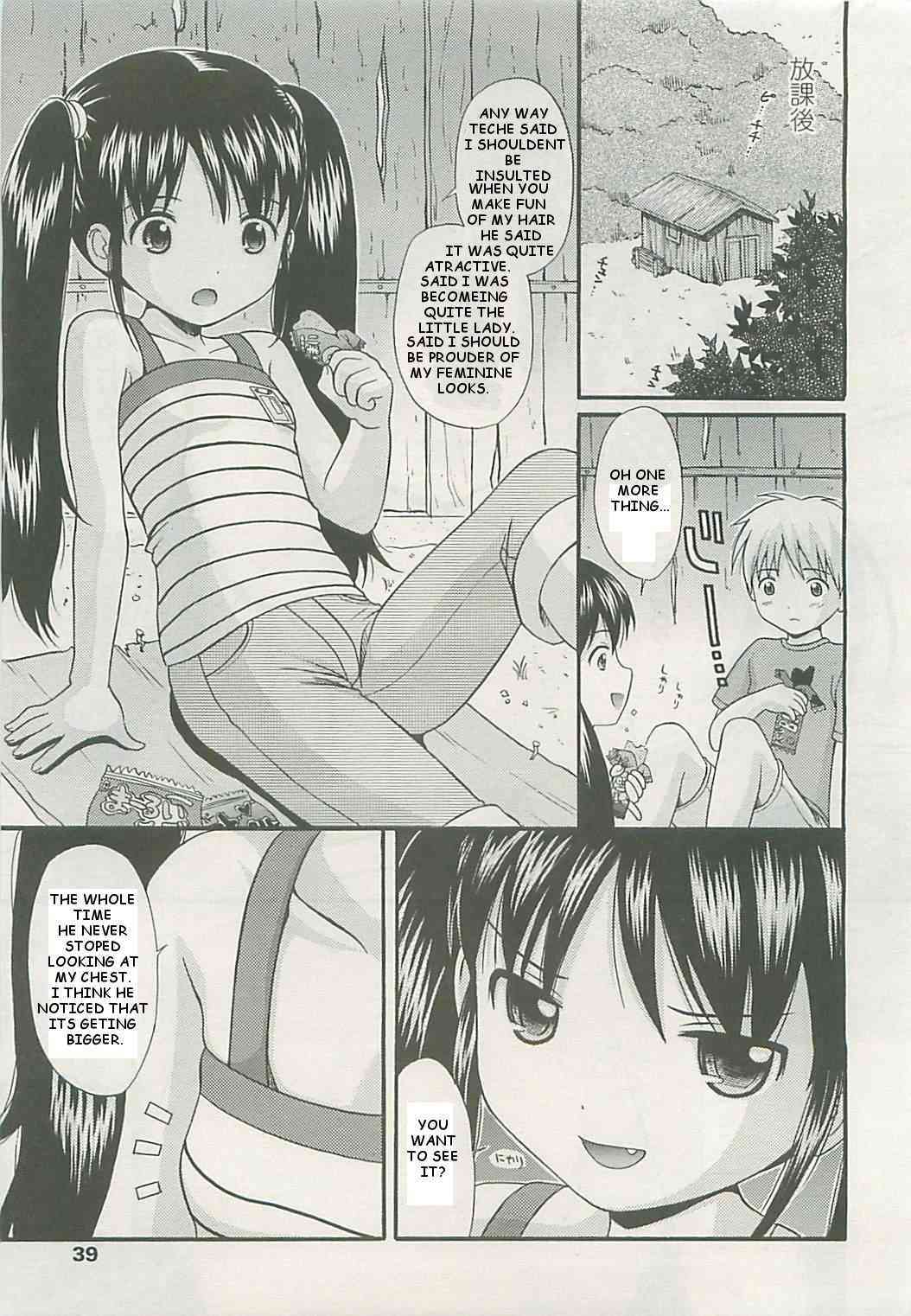 PIG TAILS page 5 full