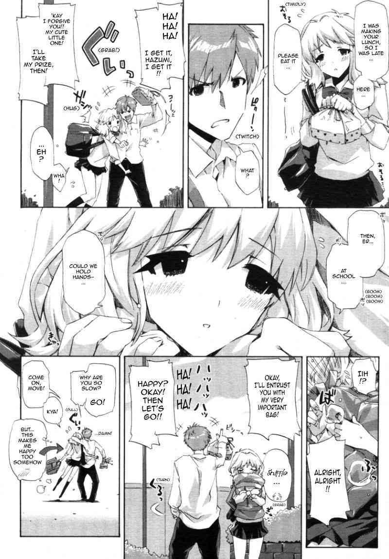 Transparent Underwear under the Summer Clothes + Love, Hate, Summer, the End page 2 full
