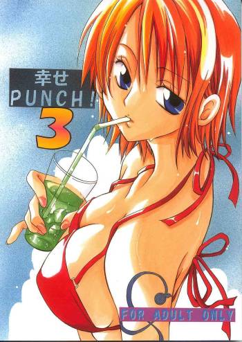 Shiawase Punch! 3 cover