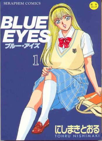 Blue Eyes Vol.1 cover