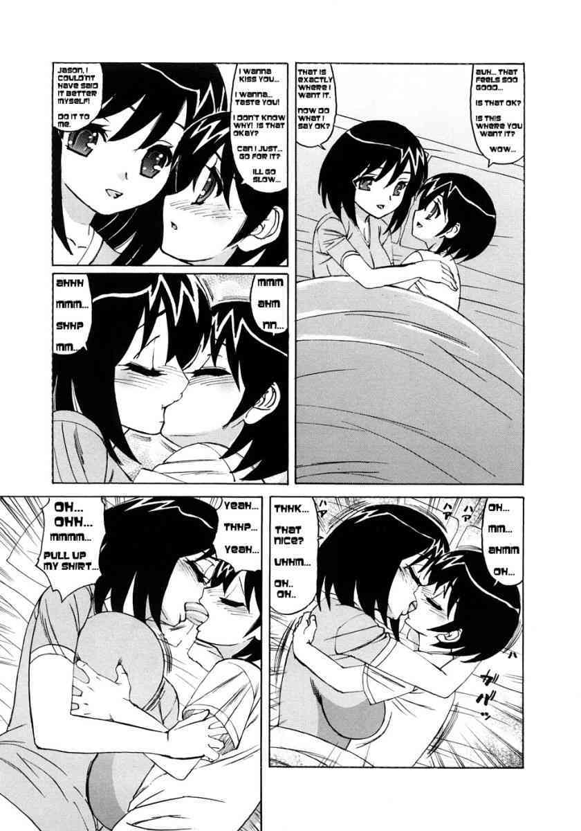  page 3 full