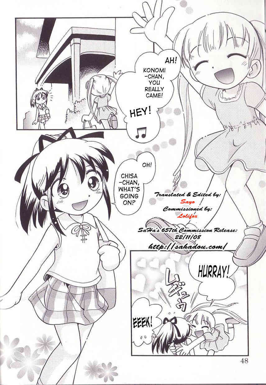 Hoozuri Ch.3 page 3 full