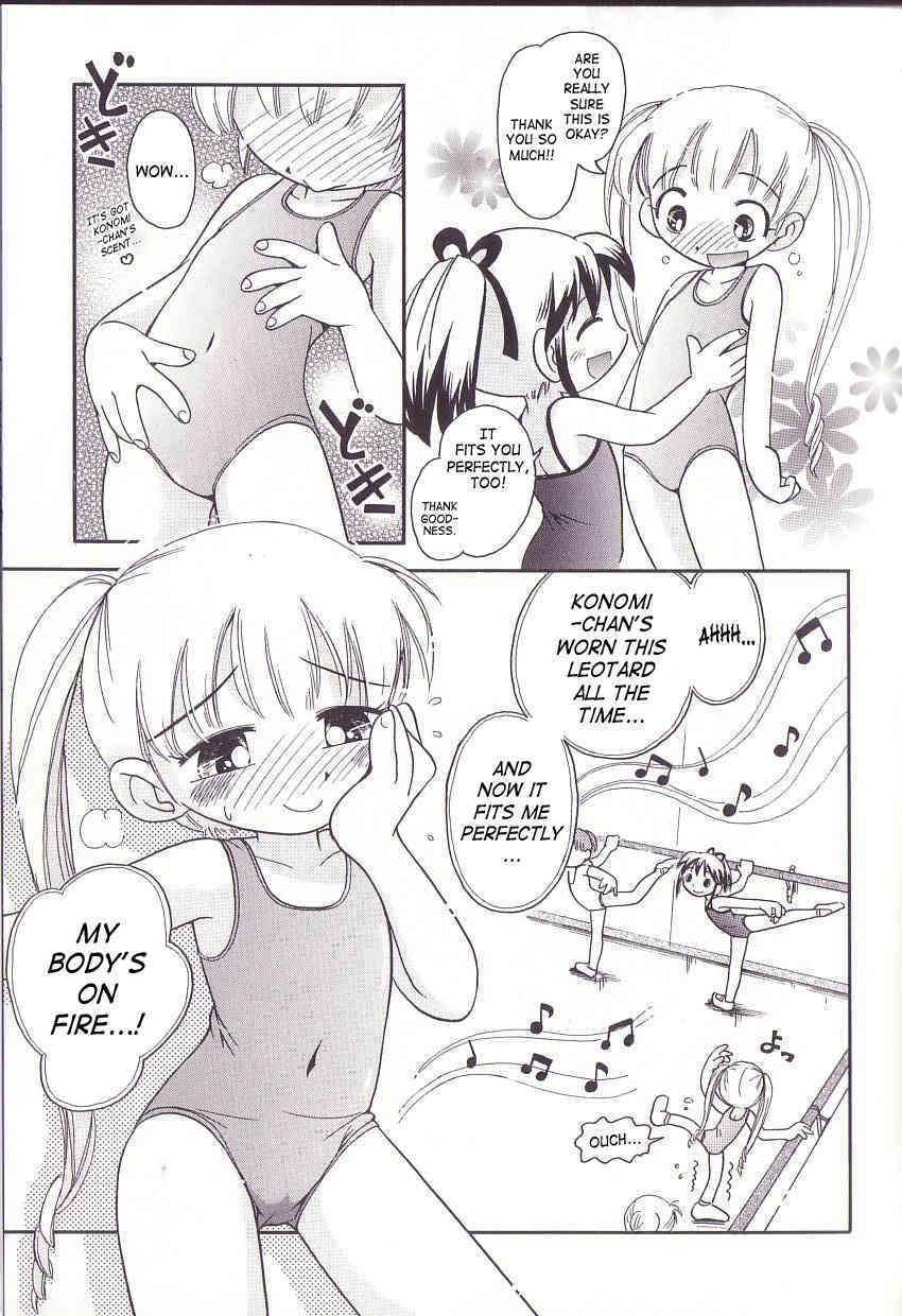 Hoozuri Ch.3 page 6 full