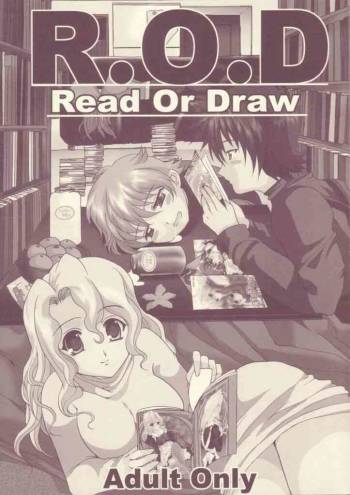 R.O.D Read or Draw cover