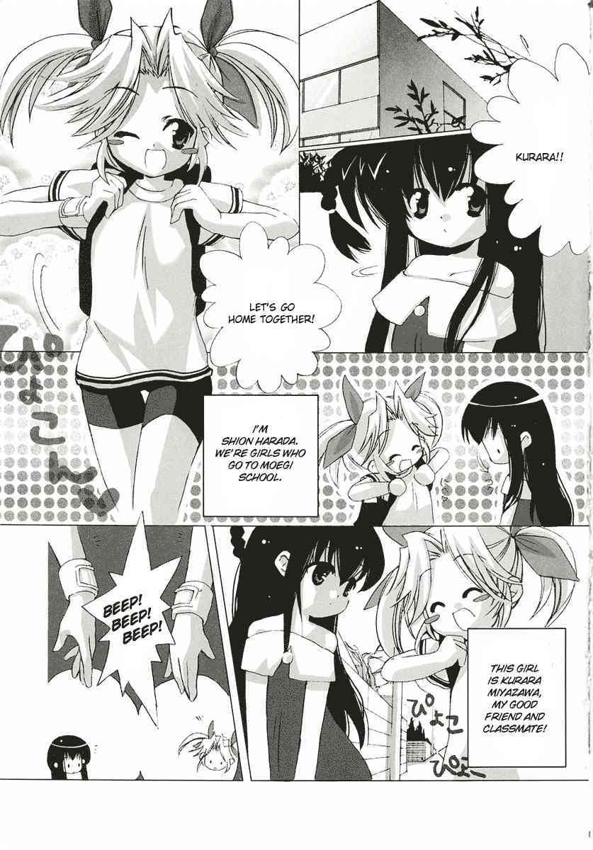 Chemical Sisters 1 - 3 page 1 full