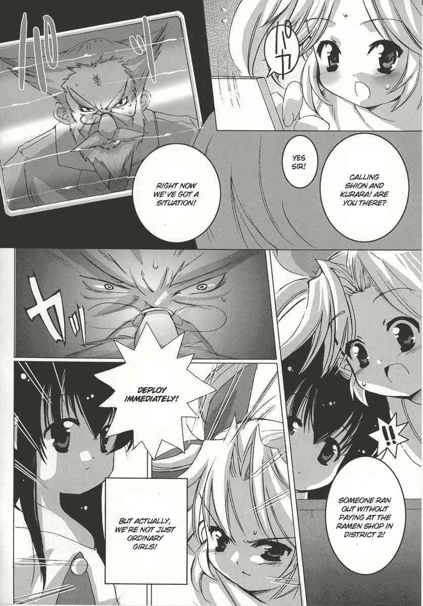 Chemical Sisters 1 - 3 page 2 full