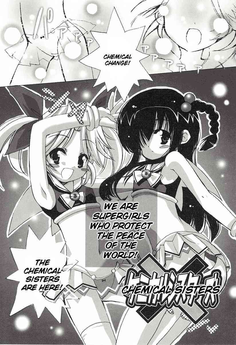 Chemical Sisters 1 - 3 page 3 full