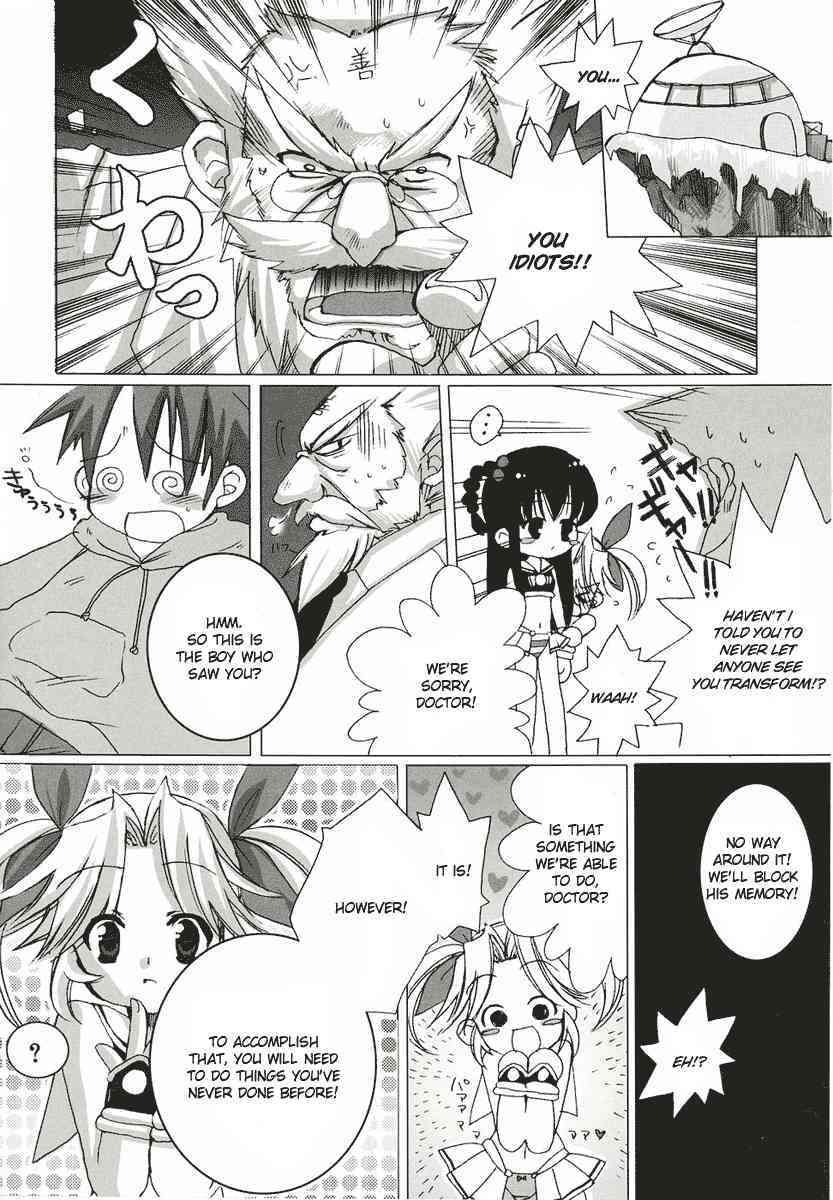 Chemical Sisters 1 - 3 page 6 full