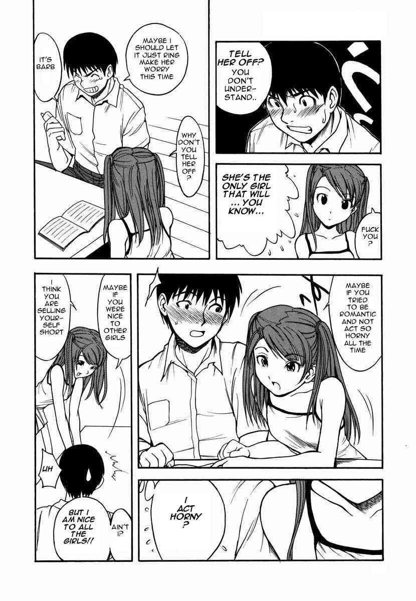 Almost Got Some page 5 full