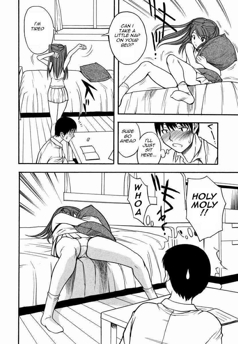 Almost Got Some page 7 full