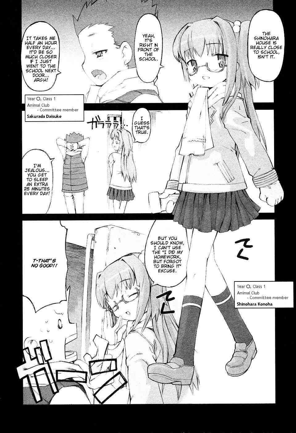 Hiura R - Club Handlers at Midnight page 2 full