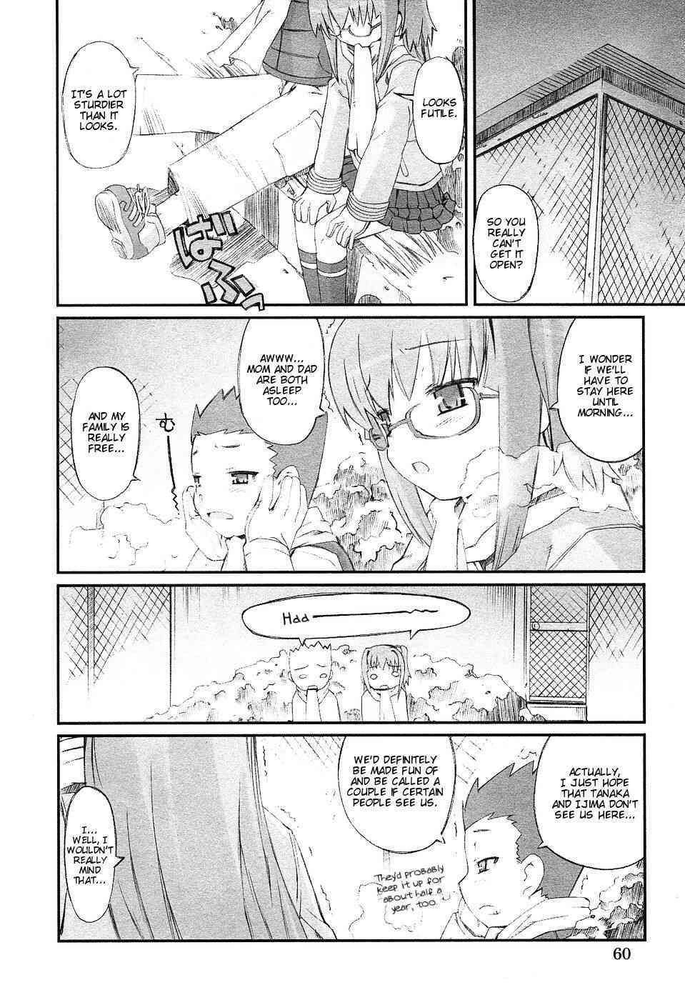 Hiura R - Club Handlers at Midnight page 4 full