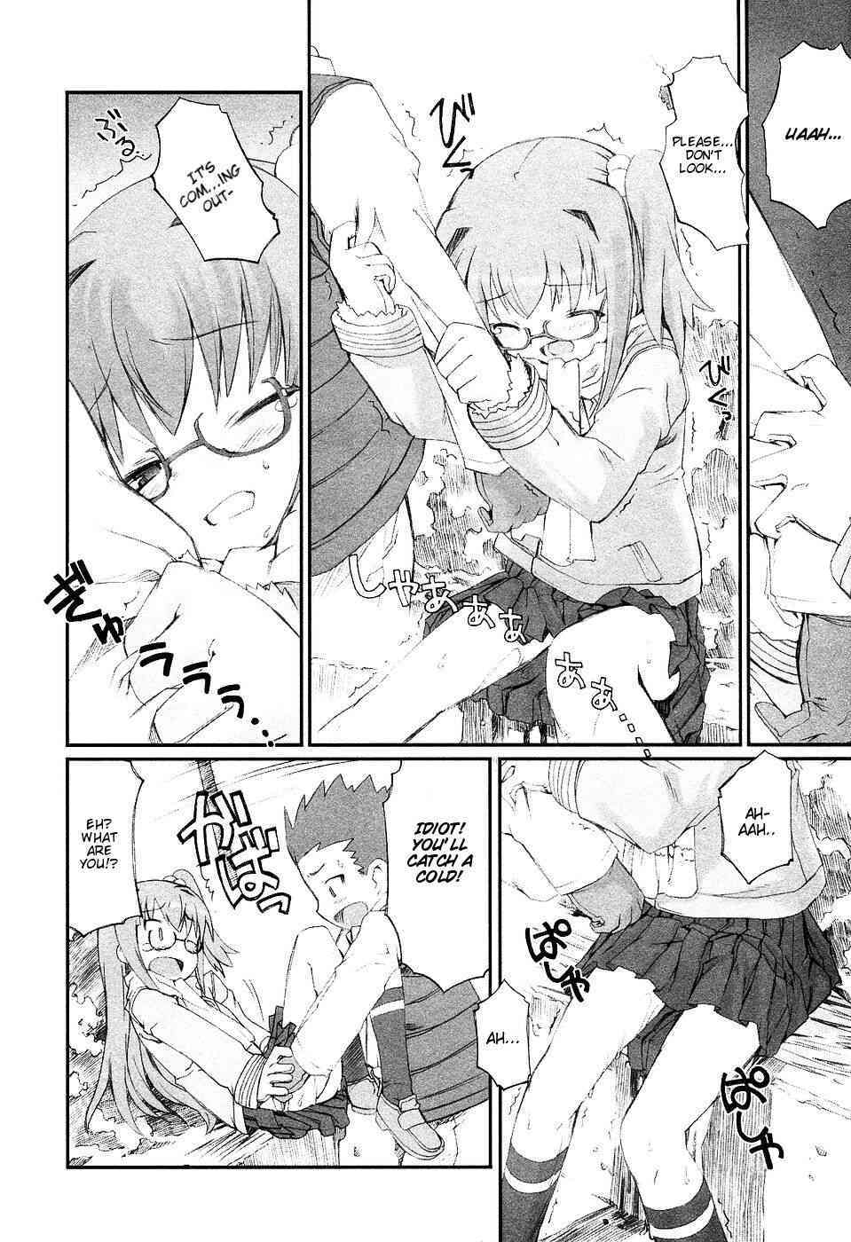 Hiura R - Club Handlers at Midnight page 6 full