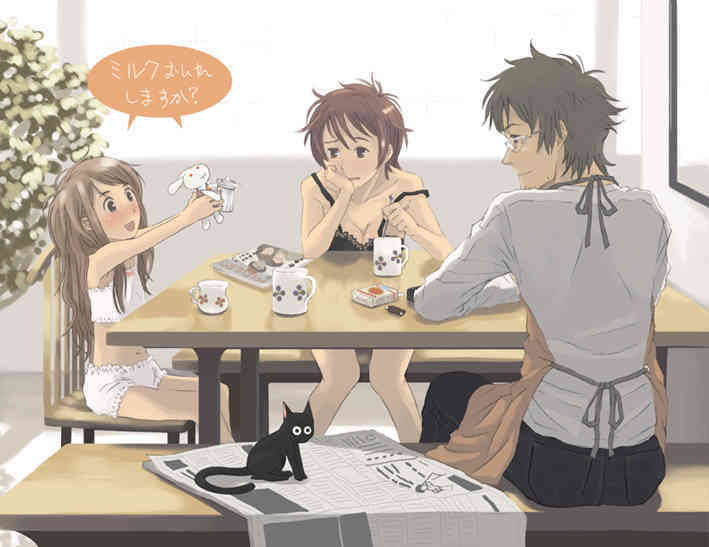 family page 4 full
