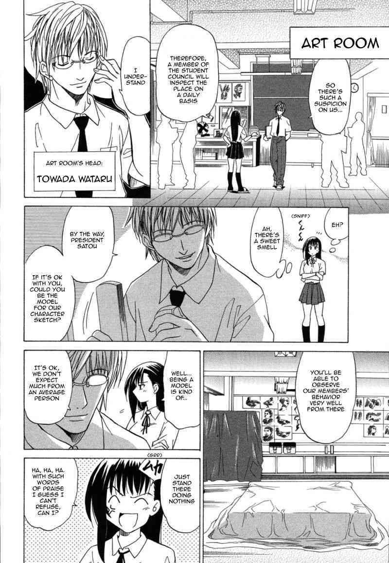 Between Dream and Reality page 2 full