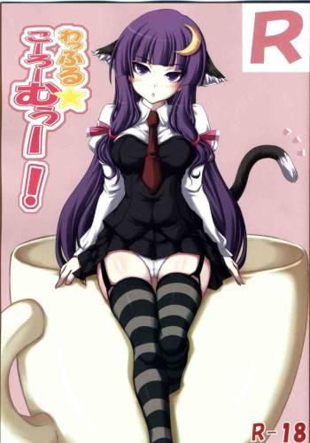 Waffle Kooroomuuu! cover