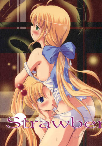 Strawberry whips cover