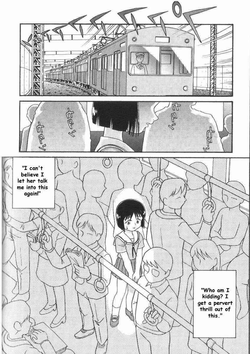 Train Ride page 1 full