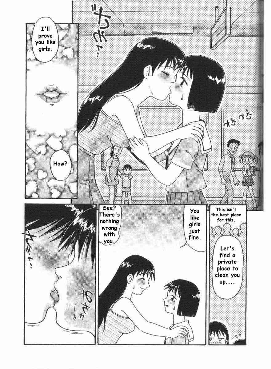 Train Ride page 10 full