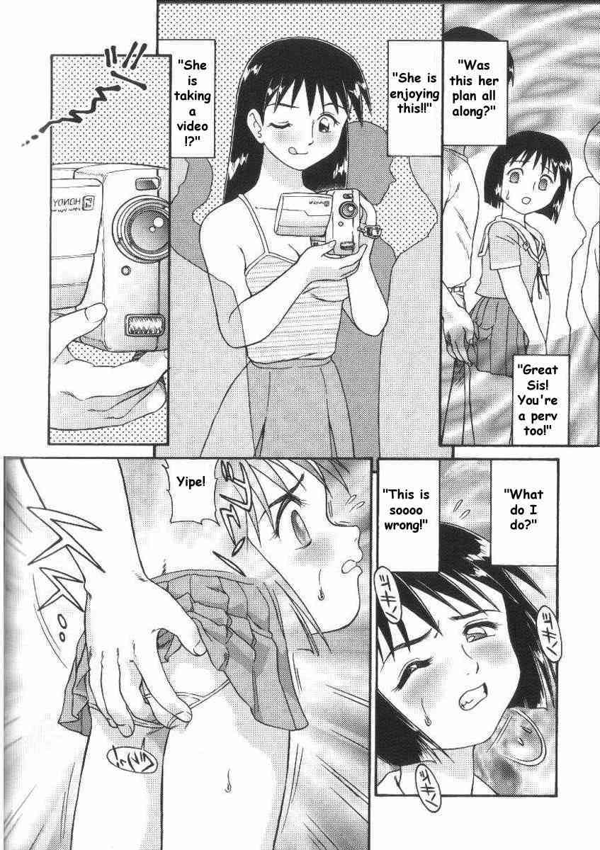 Train Ride page 5 full