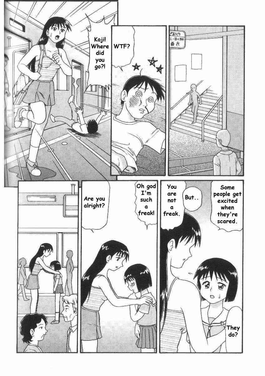 Train Ride page 9 full