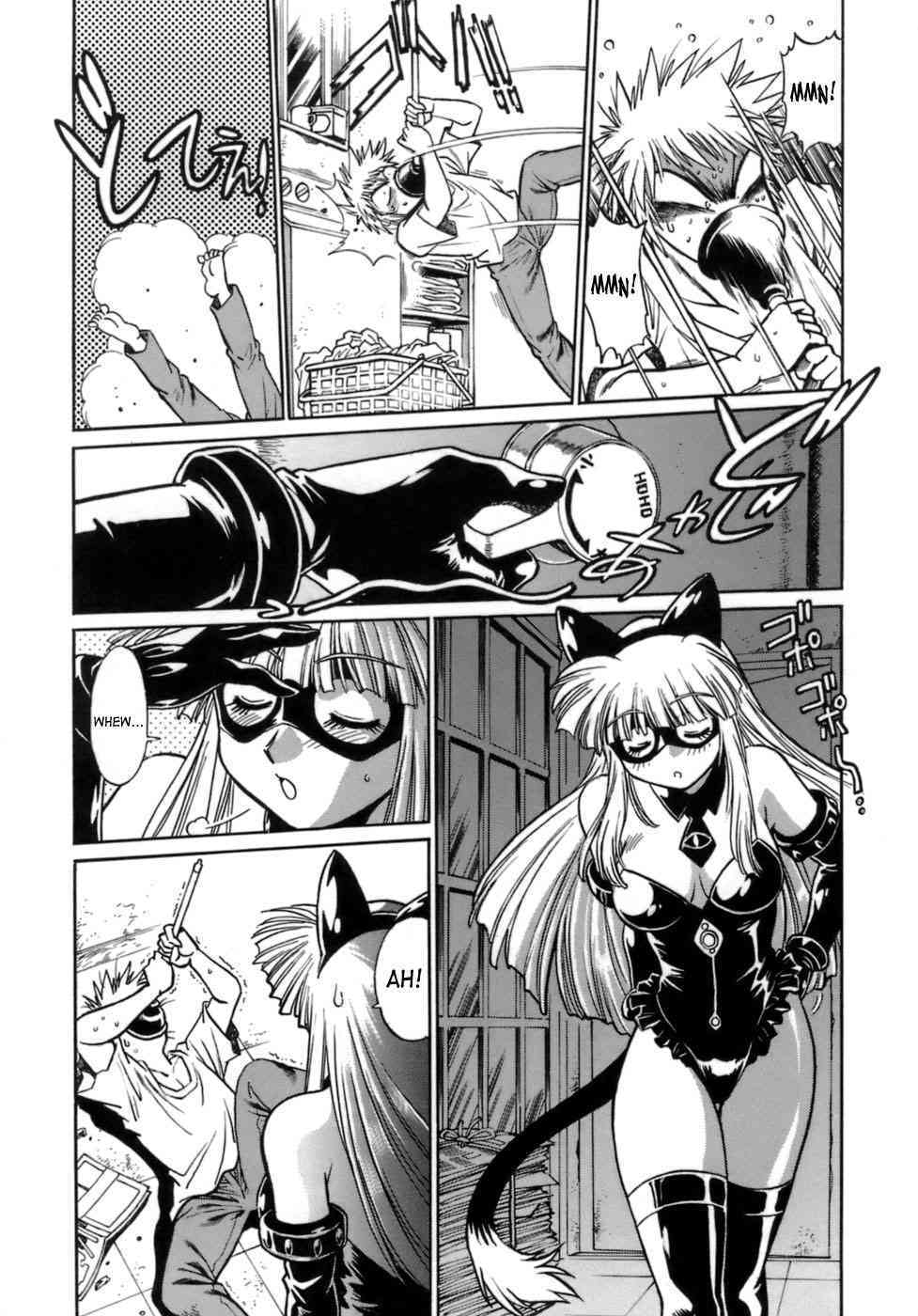 Tail Chaser Vol.1 page 10 full