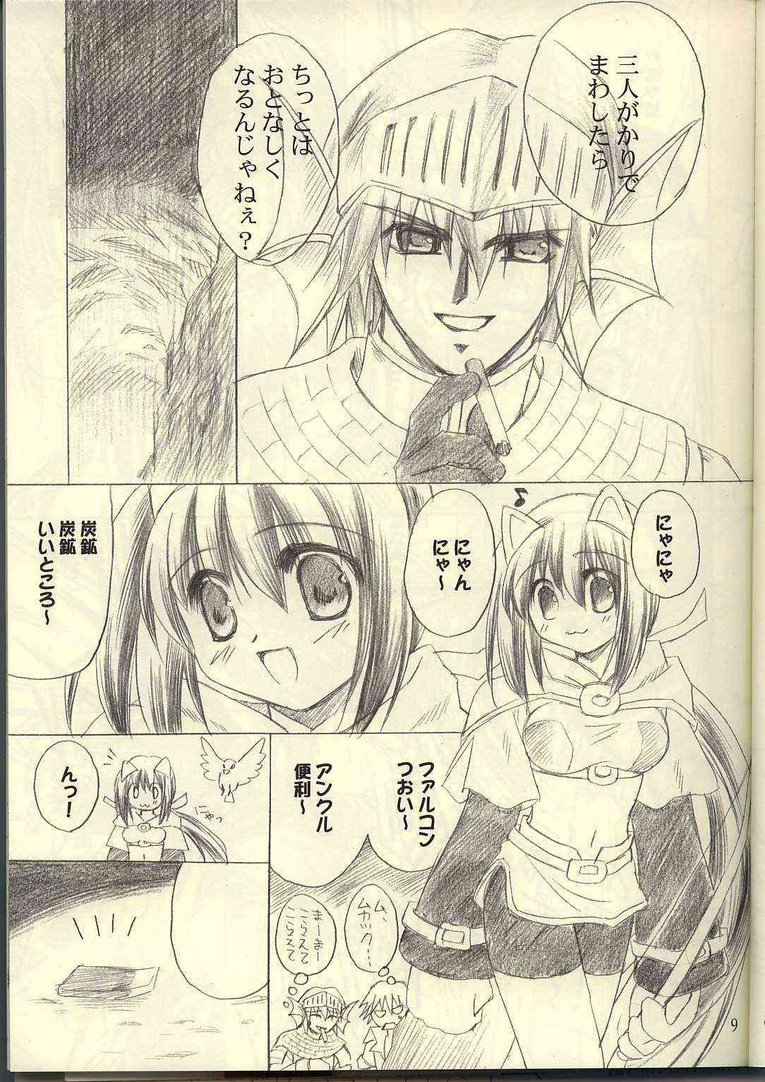 Ragnakko 3 page 9 full
