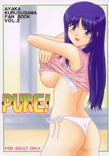 Pure! Extra 4 cover