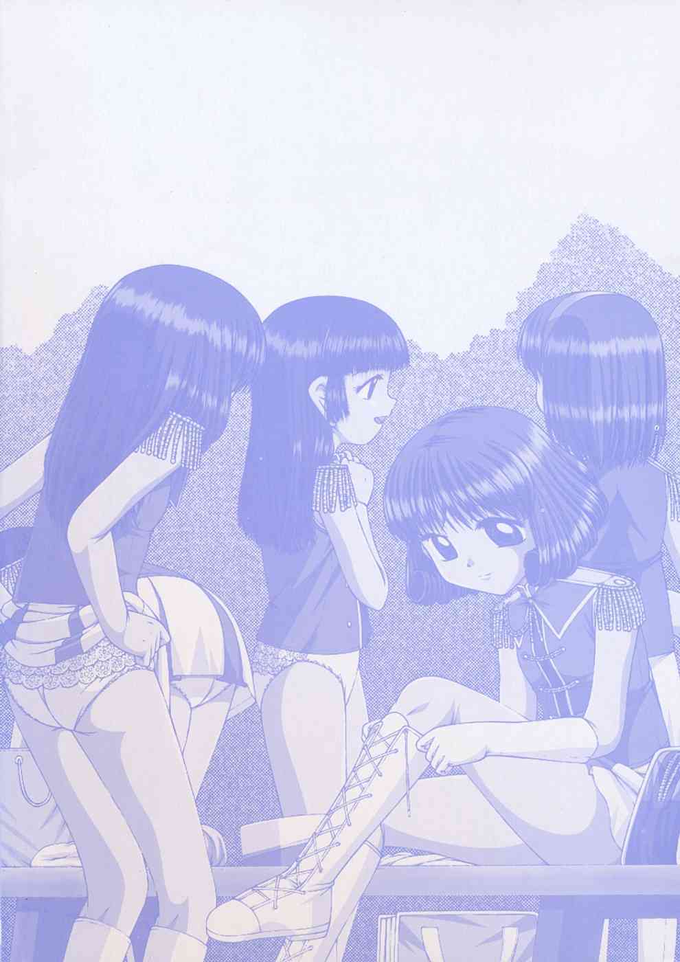 Shoujo Club page 3 full