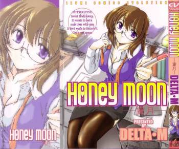 Honey moon -Mitsugetsu- cover