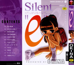 Silent e