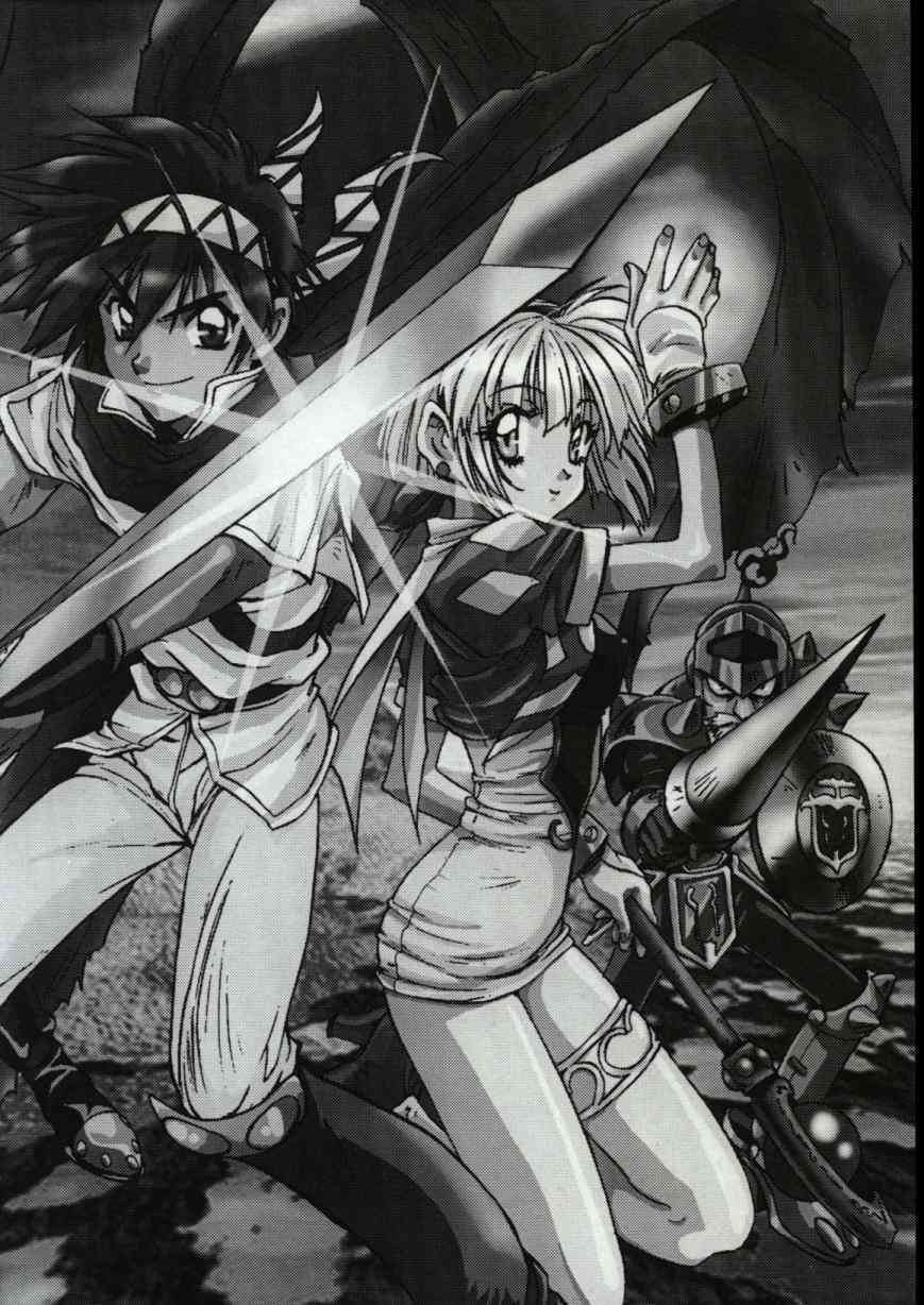 Go Go Runna page 5 full