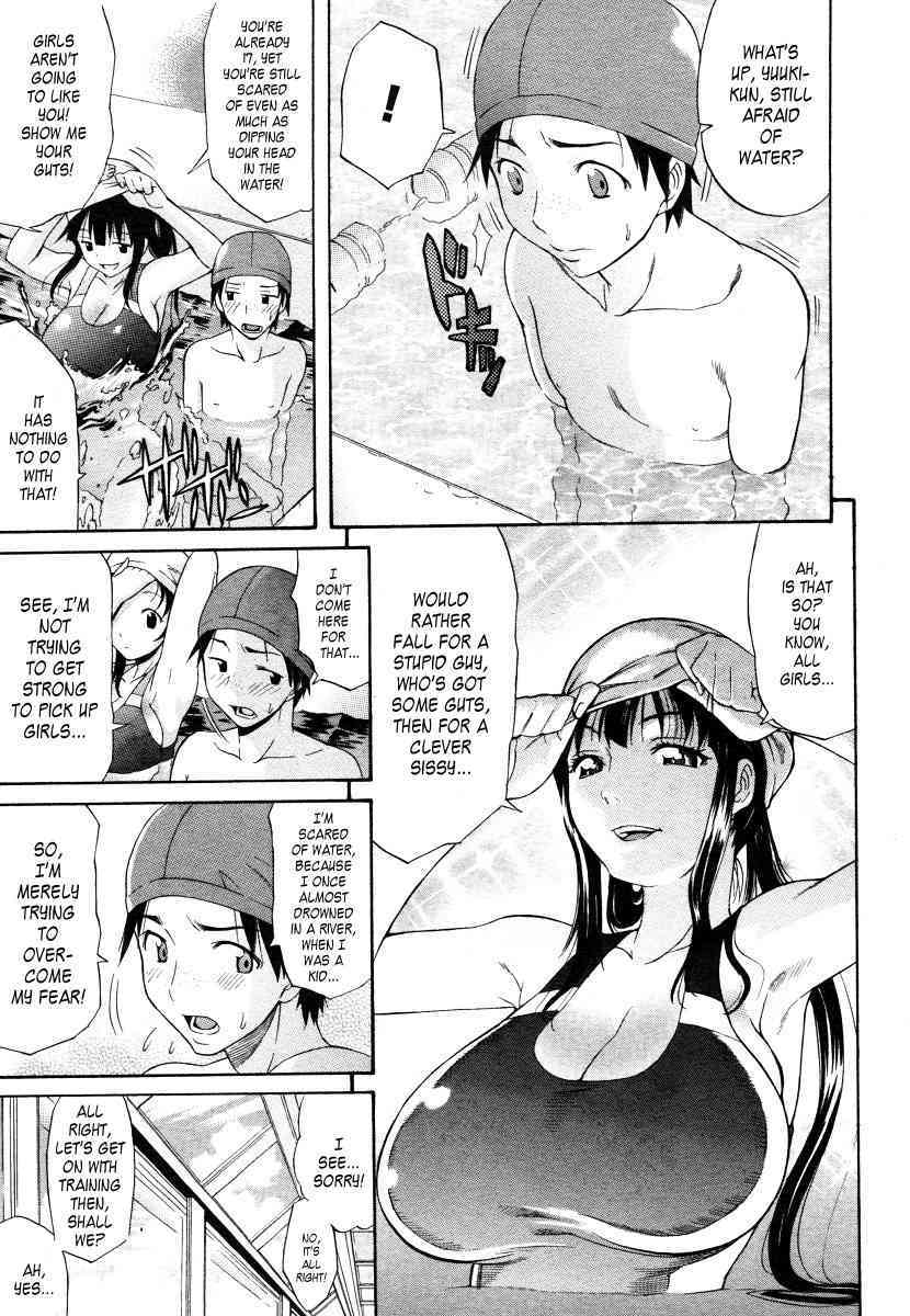 Amatarou - Oasis page 3 full